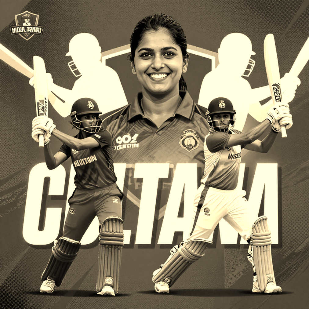 লেজারের প্রথম পাতা: হারারেতে ১৭ বছরের এক মেয়ে, আর একটি রেকর্ড যা আর ফেরত যাবে না